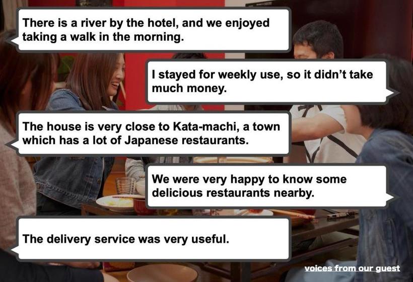 호텔 Riverside Tabi-ne