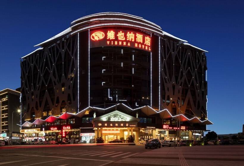 Отель Vienna Guangzhou Baiyun Airport Konggang