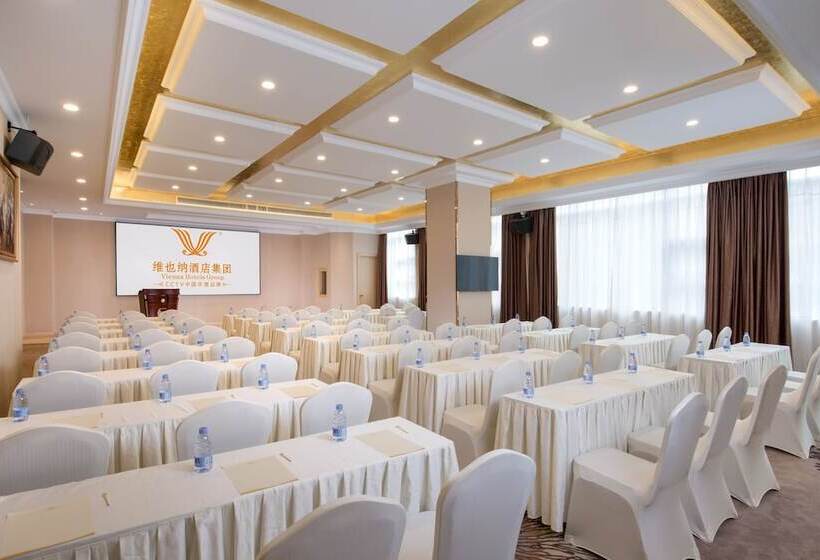 Отель Vienna Guangzhou Baiyun Airport Konggang