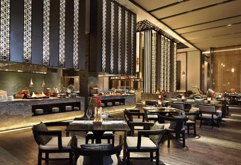 Steigenberger Icons Hotel Hefei