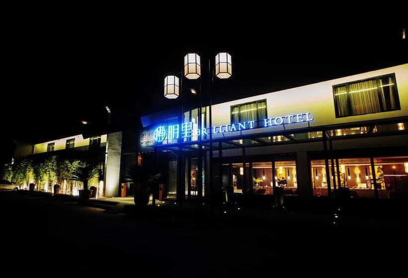 فندق Wuzhen Mingli