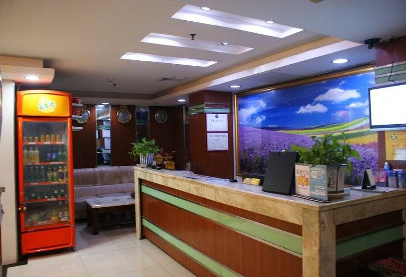 Отель Yixin Business