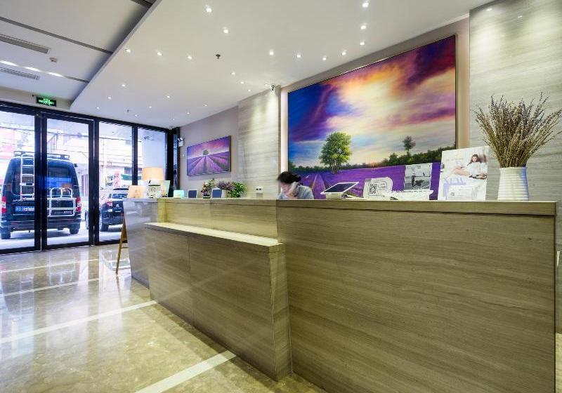 Lavande Hotel Gz Shipaiqiao Metro Station Branch