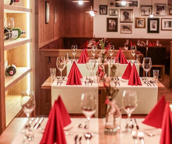 Lizum 1600   Hotel & Kompetenzzentrum