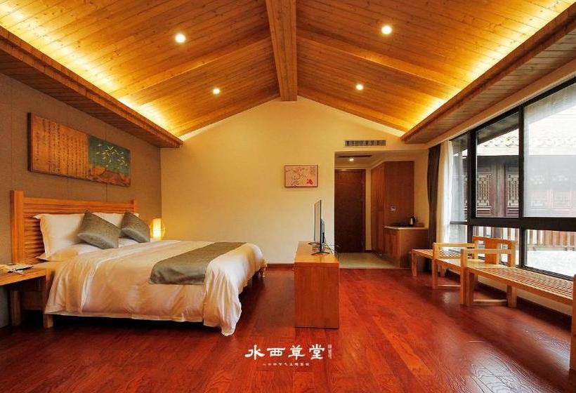 호텔 Shuixi Caotang Guest House