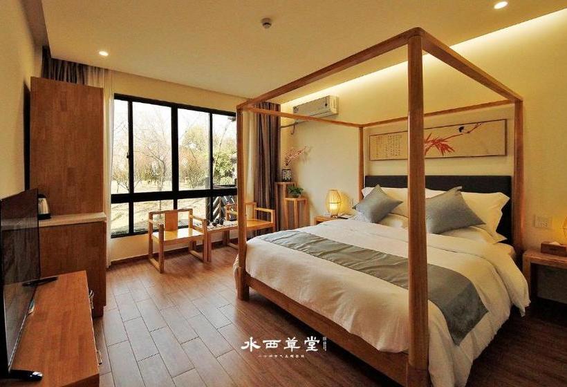 호텔 Shuixi Caotang Guest House
