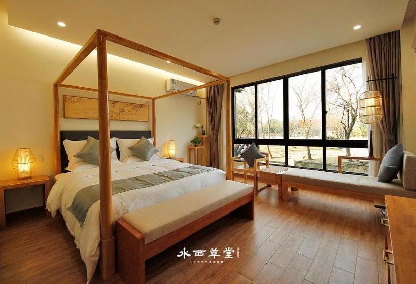 호텔 Shuixi Caotang Guest House