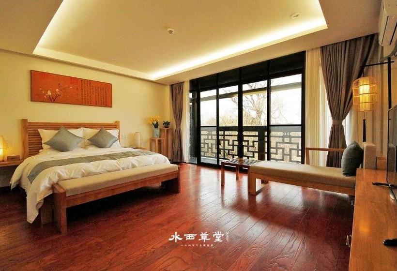 호텔 Shuixi Caotang Guest House