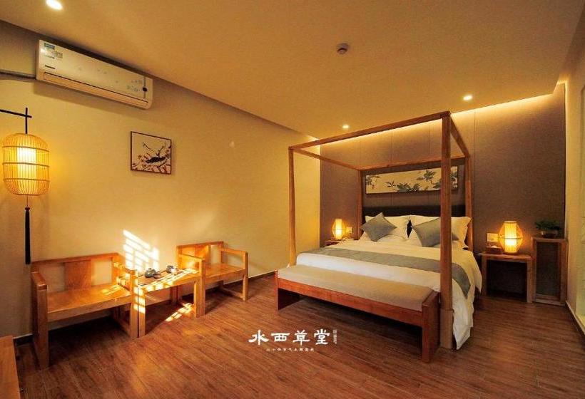호텔 Shuixi Caotang Guest House