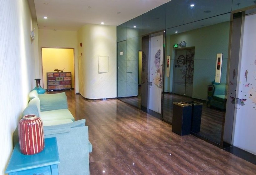 Sotel Inn Guangzhou Sanyuanli