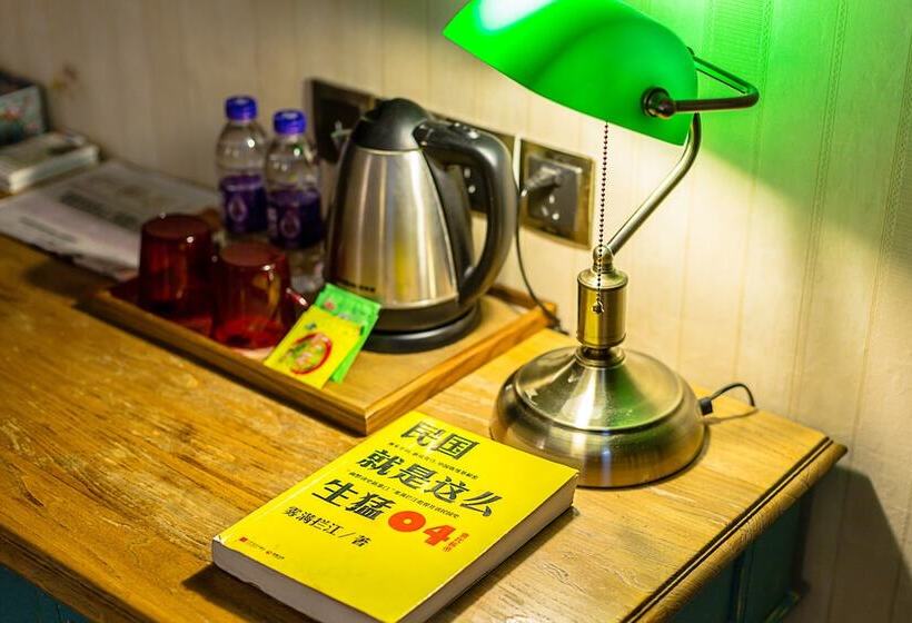 Wuyang Boutique Hotel   Hefang Street