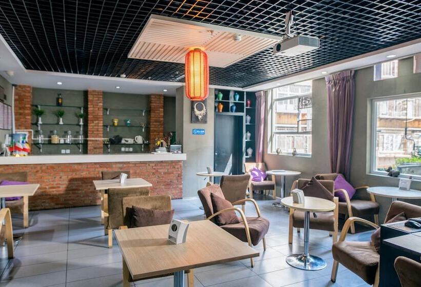 Badi Hotel Chuanxin Drum Tower Station