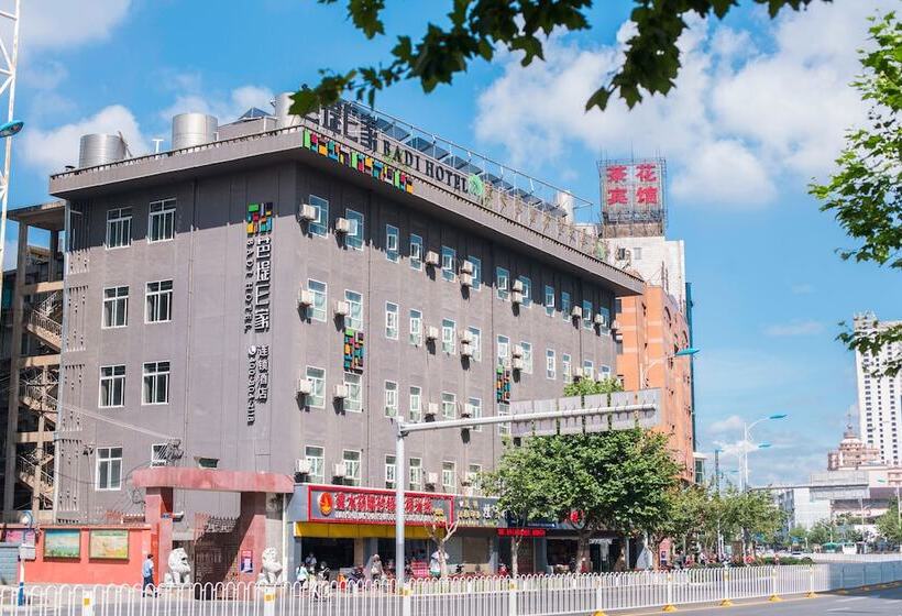 Badi Hotel Chuanxin Drum Tower Station