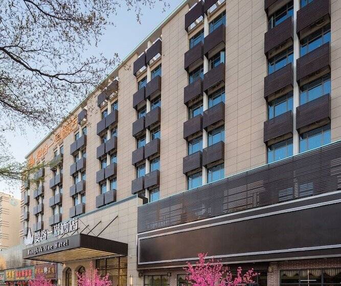 Bangkok One Hotel Shenzhen Dalang Branch