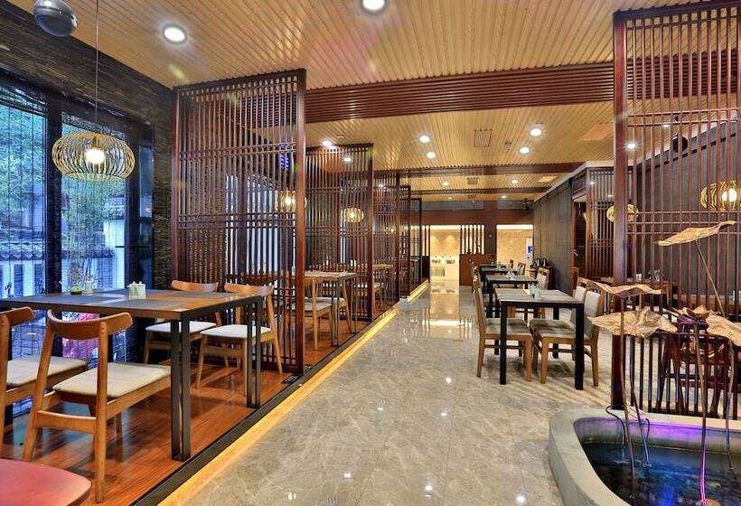 Hiking Hotel Hangzhou