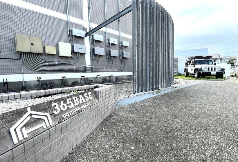 酒店 365base Outdoor Hostel