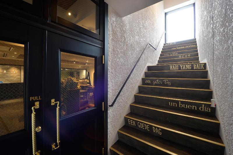 فندق A Good Day Fukuoka Riverside