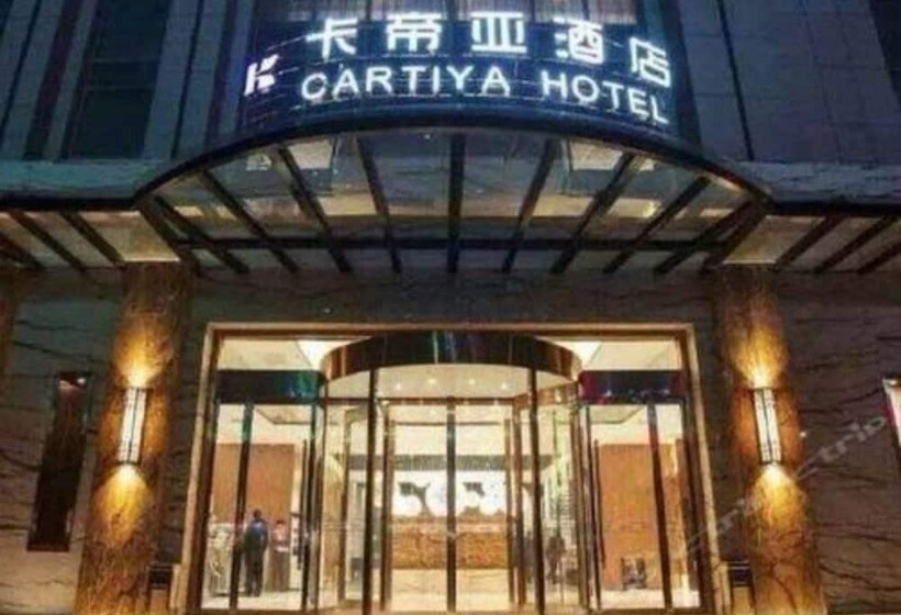 ホテル Xi An Cartiya