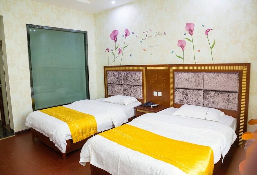 ホテル Emeishan Hongzhao