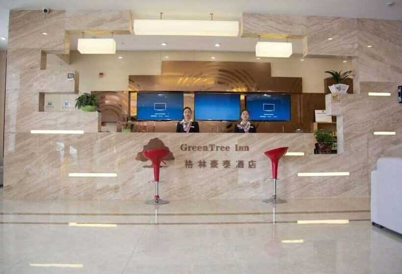 호텔 Greentree Inn Hefei Feixi County South Jinzhai Road Jinyun International Business