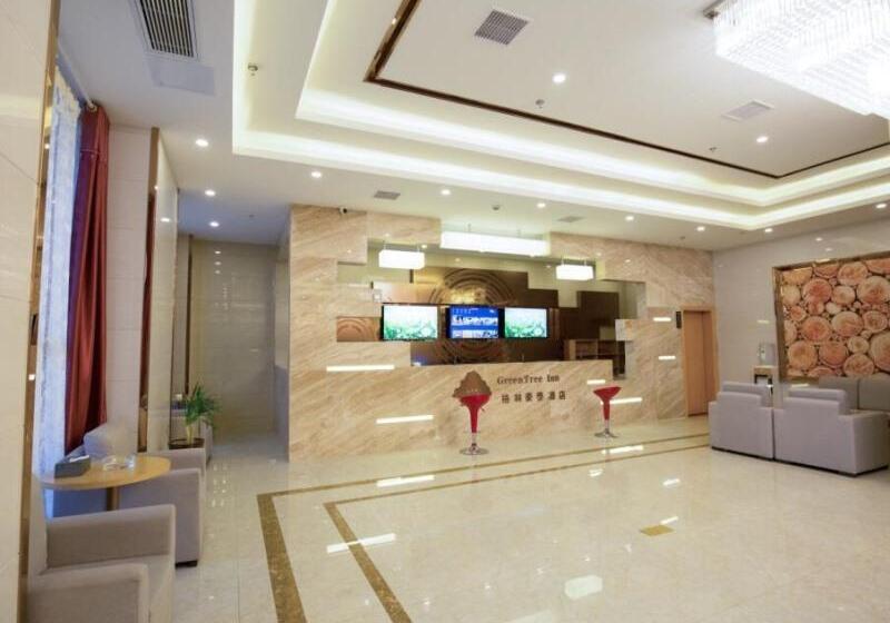 호텔 Greentree Inn Hefei Feixi County South Jinzhai Road Jinyun International Business