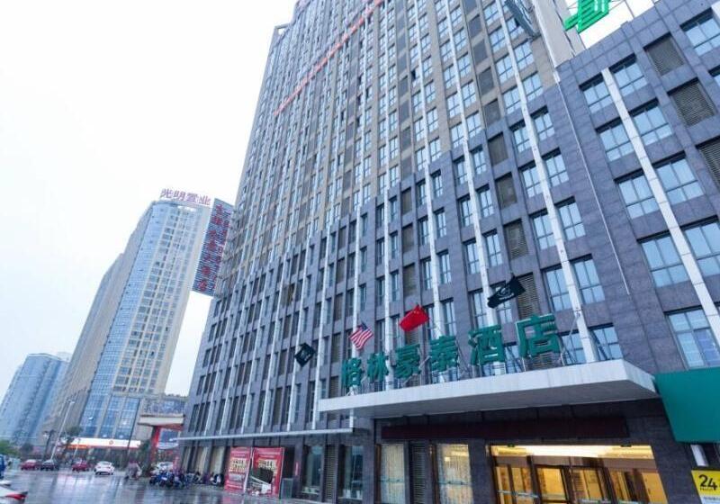 호텔 Greentree Inn Hefei Feixi County South Jinzhai Road Jinyun International Business
