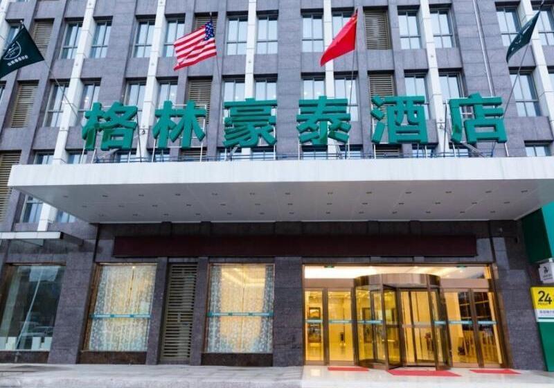 호텔 Greentree Inn Hefei Feixi County South Jinzhai Road Jinyun International Business