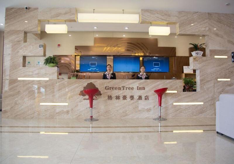 호텔 Greentree Inn Hefei Feixi County South Jinzhai Road Jinyun International Business