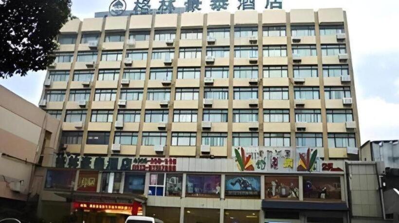 酒店 Greentree Inn Nantong Stadium West Qingnian Road Business