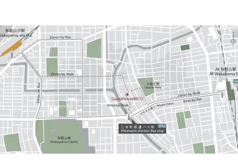 Отель Guesthouse Rico