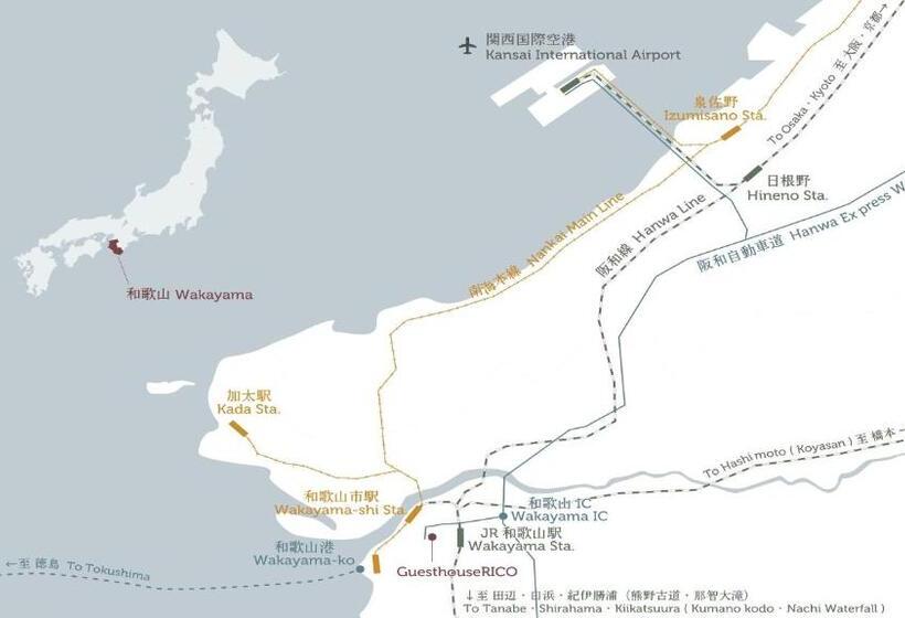 호텔 Guesthouse Rico