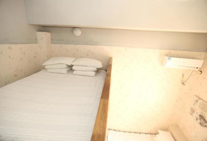 Hotel Harbin Kazy Int L Youth Hostel