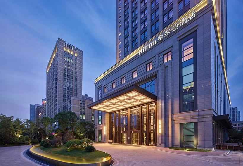 酒店 Hilton Hangzhou Xiaoshan
