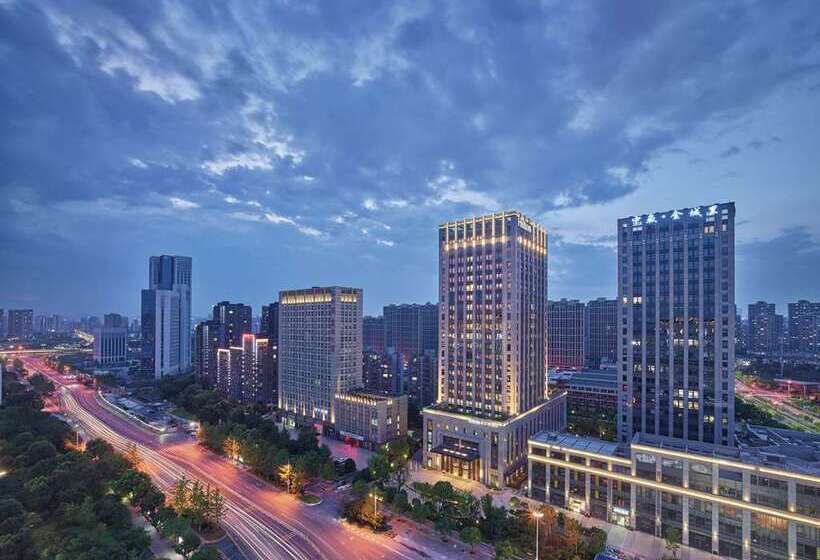 酒店 Hilton Hangzhou Xiaoshan