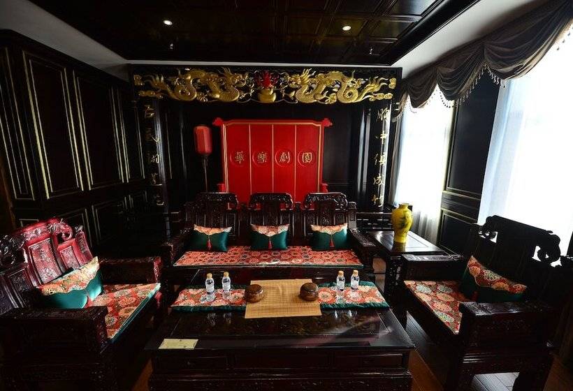 Hotel Hui Hua Gong Theme