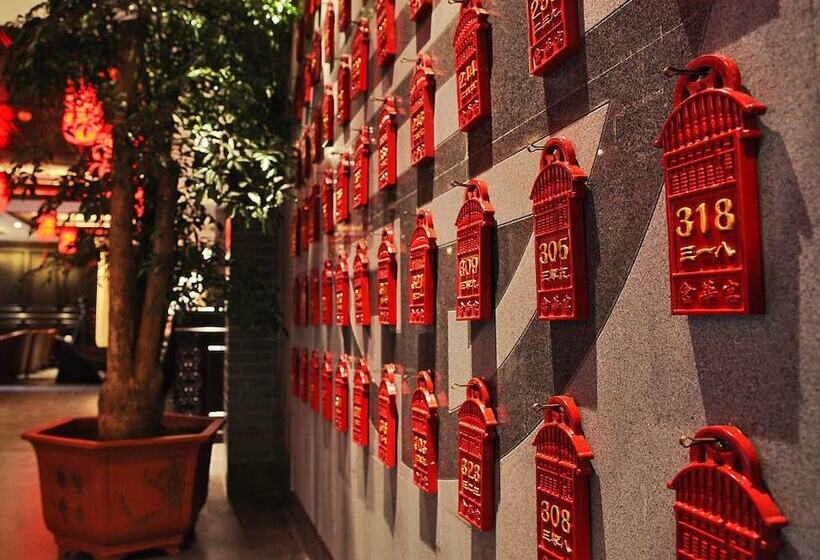 Hotel Hui Hua Gong Theme