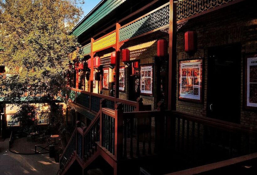 Hotel Hui Hua Gong Theme