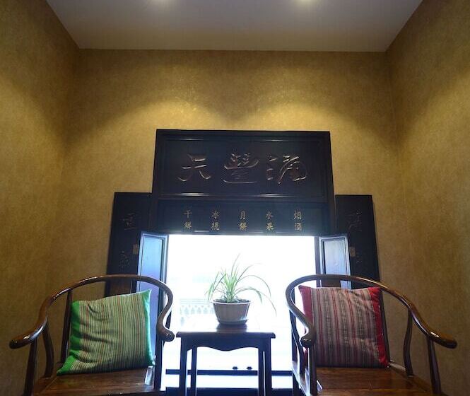 Hotel Hui Hua Gong Theme