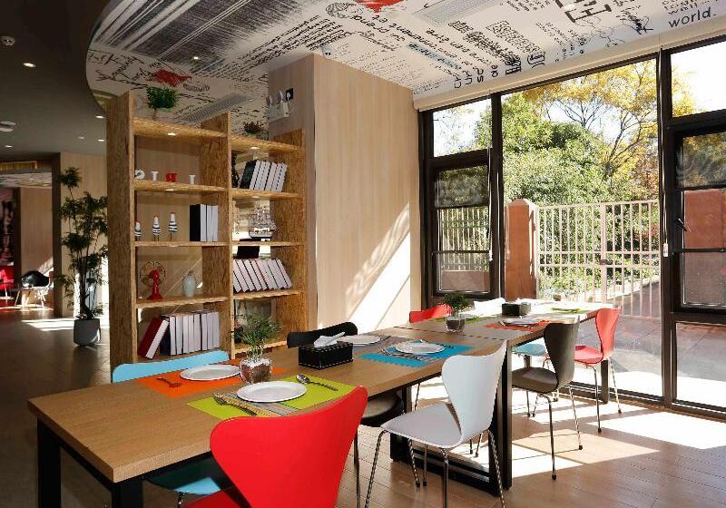 酒店 Ibis Kunming Beijing Rd