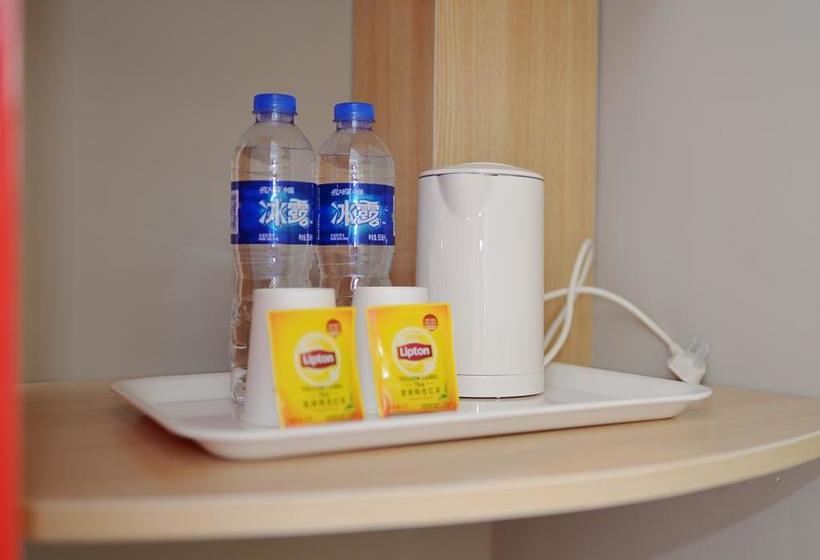 酒店 Ibis Nanjing Tianyin Avenue