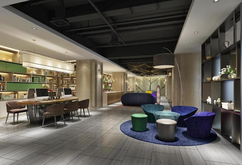 בית מלון כפרי Ibis Styles Xm Zhongshan