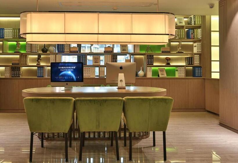 בית מלון כפרי Ibis Styles Xm Zhongshan