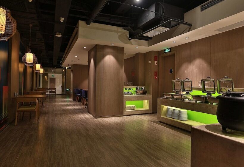 בית מלון כפרי Ibis Styles Xm Zhongshan