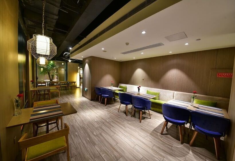 בית מלון כפרי Ibis Styles Xm Zhongshan
