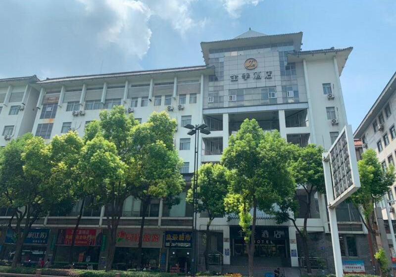 Ji Hotel Yangzhou Wenchangge Shouxihu Road