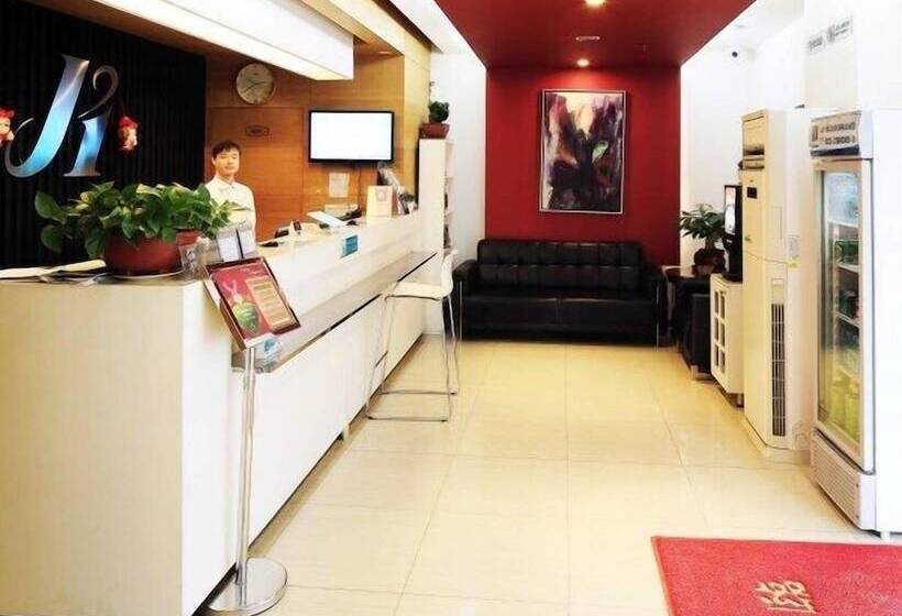 בית מלון כפרי Jinjiang Inn Nankai University, Tianjin