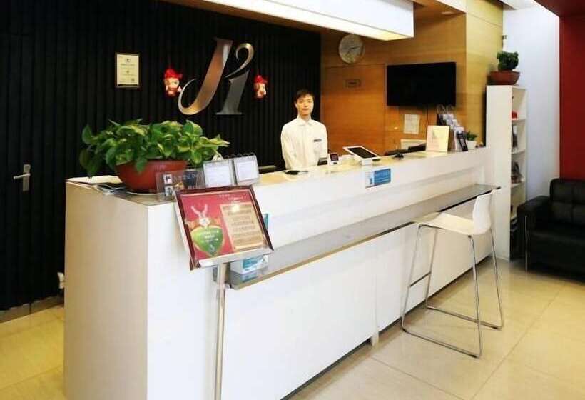 בית מלון כפרי Jinjiang Inn Nankai University, Tianjin