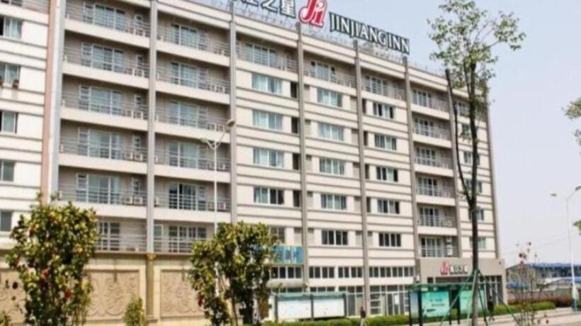 فندق Jinjiang Inn Ningbo Beilun District Government