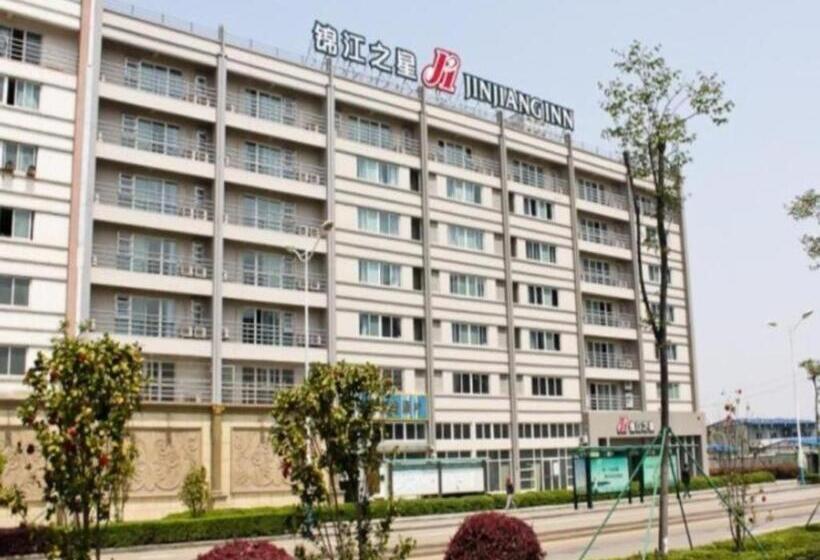 فندق Jinjiang Inn Ningbo Beilun District Government