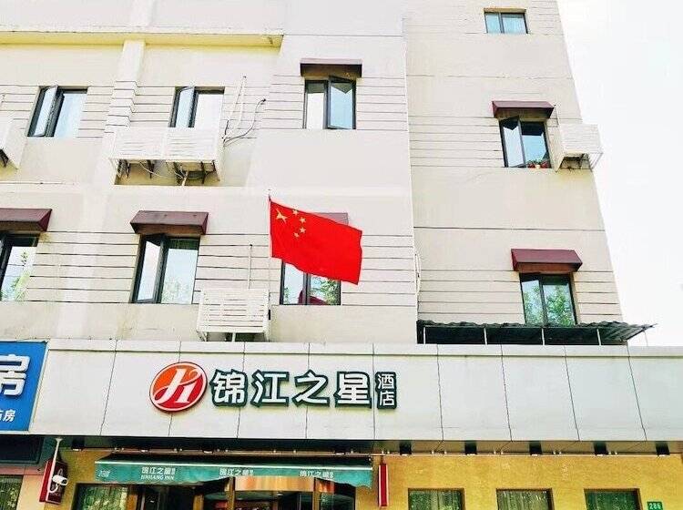 فندق Jinjiang Inn Select Shanghai Expo Park Dezhou Road